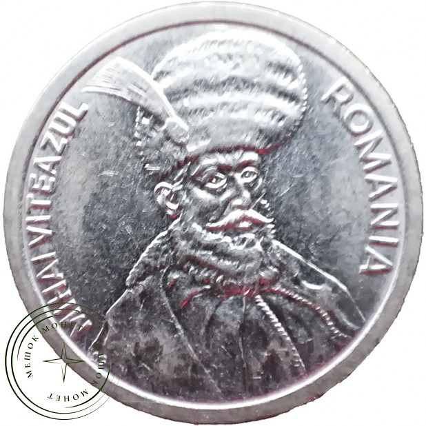 Румыния 100 леев 1994 — 937045828