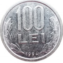 Монета Румыния 100 леев 1994