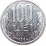 Румыния 100 леев 1994 — 937045828