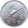 Южная Корея 500 вон 2000 — 937045829