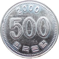Южная Корея 500 вон 2000