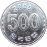 Южная Корея 500 вон 2000 — 937045829