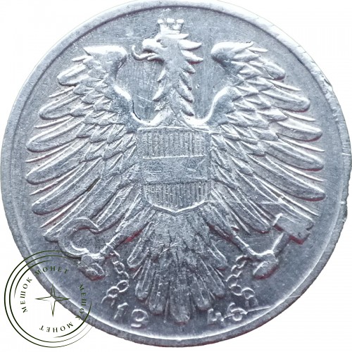 Австрия 1 шиллинг 1946 — 30388700-1
