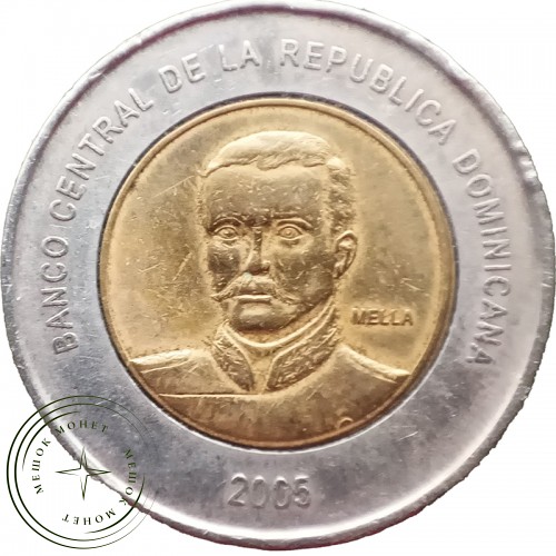 Доминикана 10 песо 2005 — 61194897-4