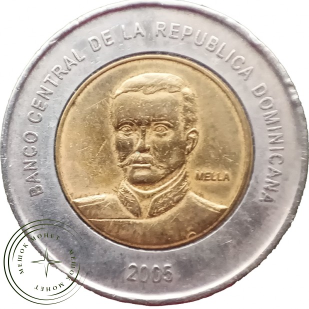 Доминикана 10 песо 2005 — 937045825