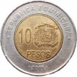 Доминикана 10 песо 2005