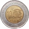 Доминикана 10 песо 2005 — 937045825