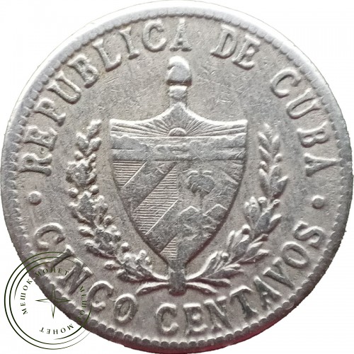 Куба 5 сентаво 1960 — 33582603-2