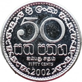 Монета Шри-Ланка 50 центов 2002