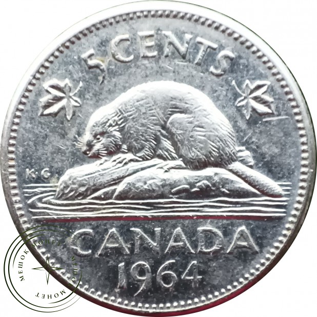 Канада 5 центов 1964 — 937033837
