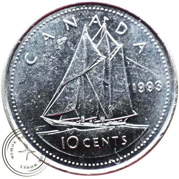 Канада 10 центов 1993 — 937045818