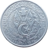 Монета Алжир 5 сантим 1964