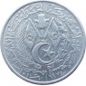Алжир 5 сантим 1964 — 74491329