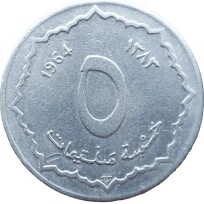 Монета Алжир 5 сантим 1964