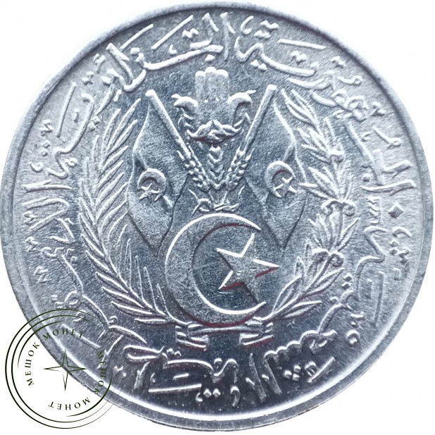 Алжир 2 сантим 1964 — 937045816