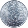 Алжир 2 сантим 1964 — 937045816
