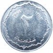 Алжир 2 сантим 1964