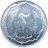 Алжир 2 сантим 1964 — 937045816