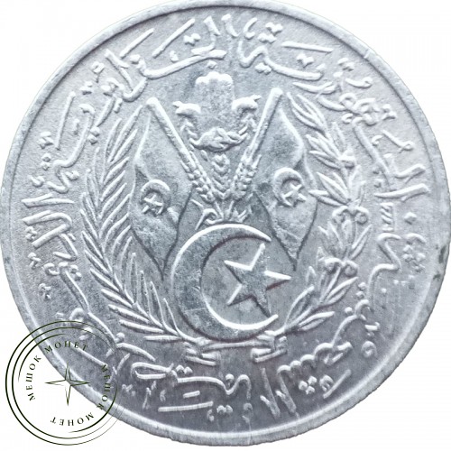 Алжир 1 сантим 1964 — 937043299