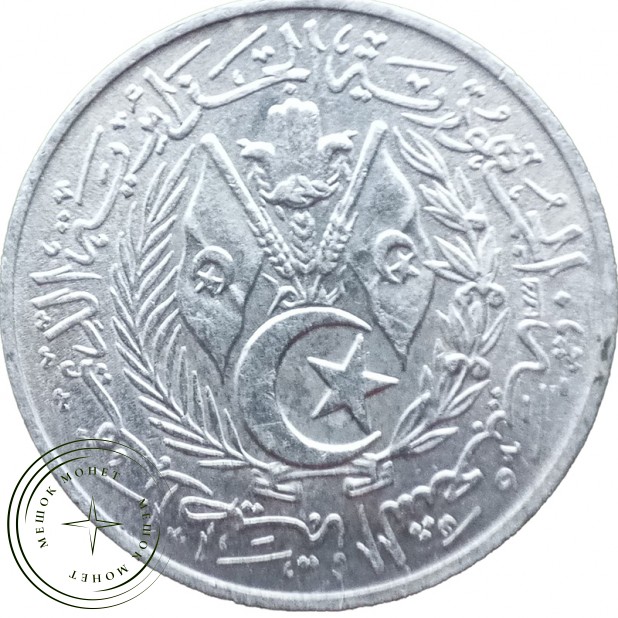 Алжир 1 сантим 1964 — 937043299