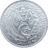 Алжир 1 сантим 1964 — 937043299