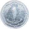 Алжир 1 сантим 1964 — 937043299