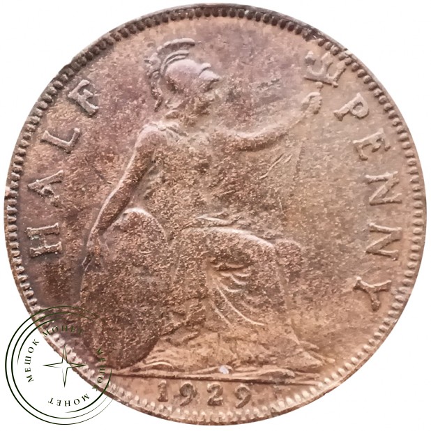 Великобритания 1/2 пенни 1929 — 937029750