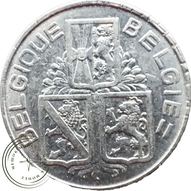 Бельгия 1 франк 1939 — 93701231