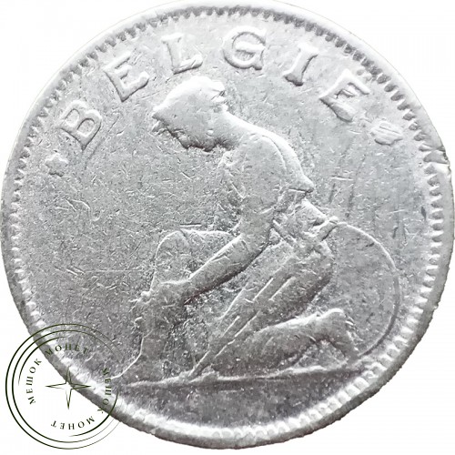 Бельгия 50 сентим 1923 — 28043642-3
