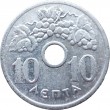 Греция 10 лепт 1959