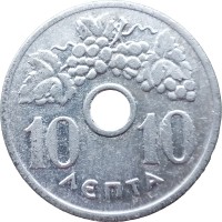 Монета Греция 10 лепт 1959