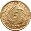 Германия 5 рейхспфеннигов 1925