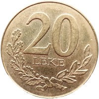 Албания 20 лек 2000