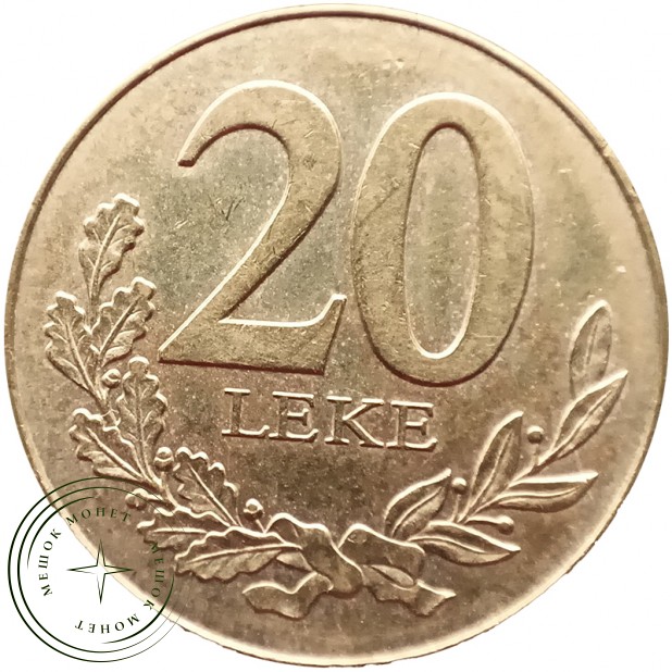 Албания 20 лек 2000 — 43776217
