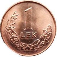 Албания 1 лек 1996