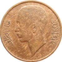 Монета Ирак 1 филс 1938