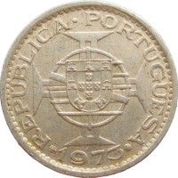 Мозамбик 5 эскудо 1973