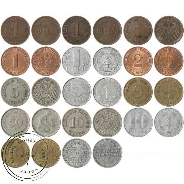 Набор монет Германии-ГДР-ФРГ (14 монет)