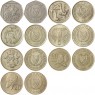 Набор монет Кипра (7 монет)