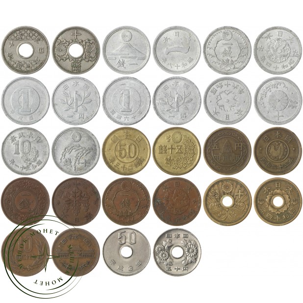 Набор монет Японии (14 монет)