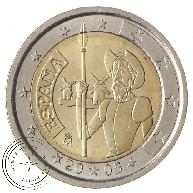 Испания 2 евро 2005 400 лет первого издания романа Дон-Кихот Мигеля Сервантеса