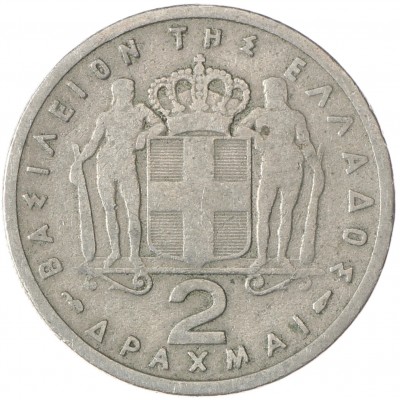 Монета Греция 2 драхмы 1957