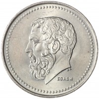 Монета Греция 50 драхм 1984