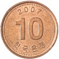 Южная Корея 10 вон 2007