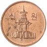 Южная Корея 10 вон 2007