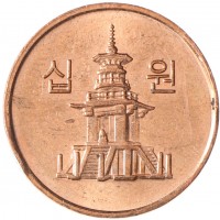 Монета Южная Корея 10 вон 2011