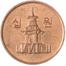 Южная Корея 10 вон 2009