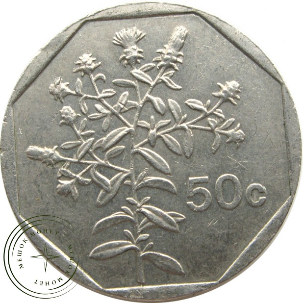 Мальта 50 центов 1998