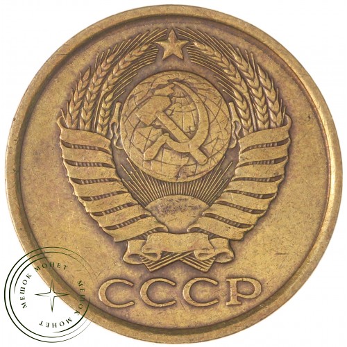 5 копеек 1982 — 937044123