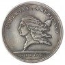 Копия медали Американская свобода 1776